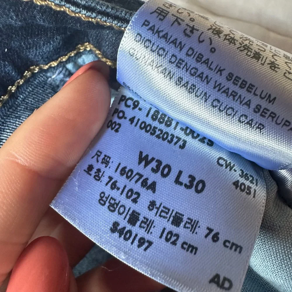 Levi's 711 SKINNY WOMEN'S JEANS - size 30WX30L - Picture 11 of 16